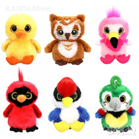 CuteKins Tweet Peeps Птиче плюш със зуци 35041, снимка 2 - Плюшени играчки - 33700014