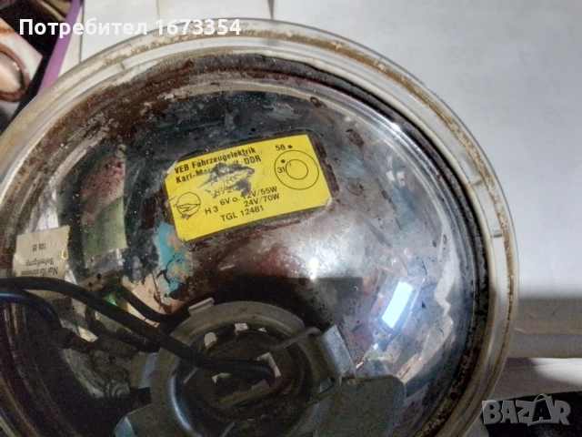 Халогени, снимка 9 - Аксесоари и консумативи - 52776456