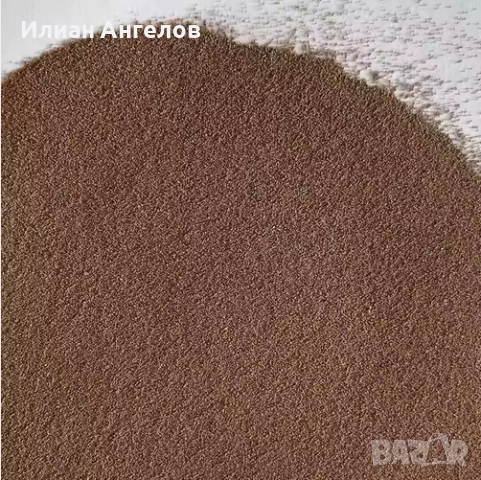 Артемия за люпене 100гр СУХА 90% ЛЮПИМОСТ