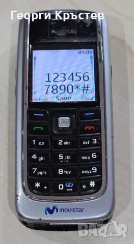 Nokia 2610 и 6021, снимка 11 - Nokia - 48201131