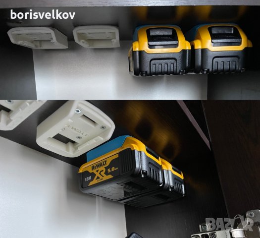 3D стойки за инструменти и батерии DeWALT, Bosch, Milwauke, Parkside, снимка 2 - Други - 44358489