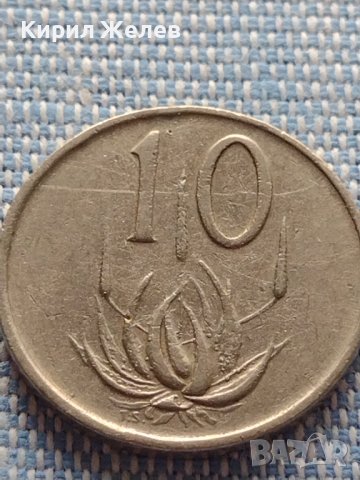 Две монети 10 ранд 1965г. Южна Африка/ Красива Арабска монета 41104, снимка 2 - Нумизматика и бонистика - 42803888