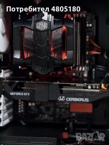 Геймърски компютър i7-6700K, GTX 1070ti, 32GB, снимка 6 - Геймърски - 54283076