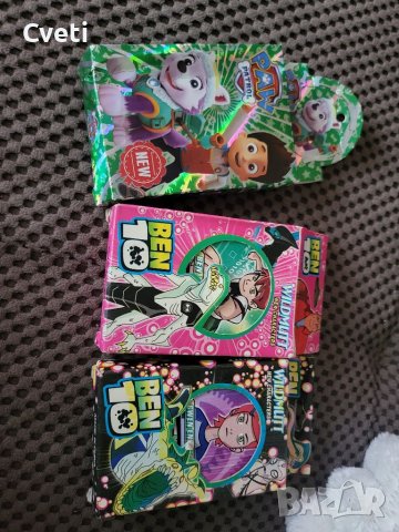 Лот детски книжки и карти , снимка 6 - Детски книжки - 40310322