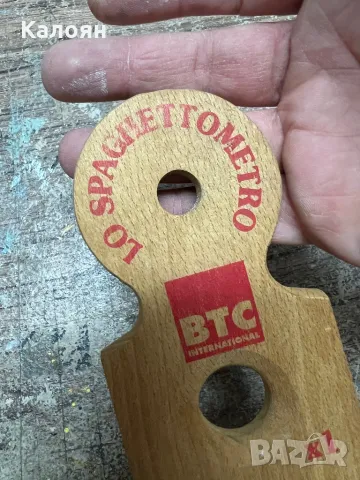 Мерилка за порции спагети , снимка 3 - Други - 49419924