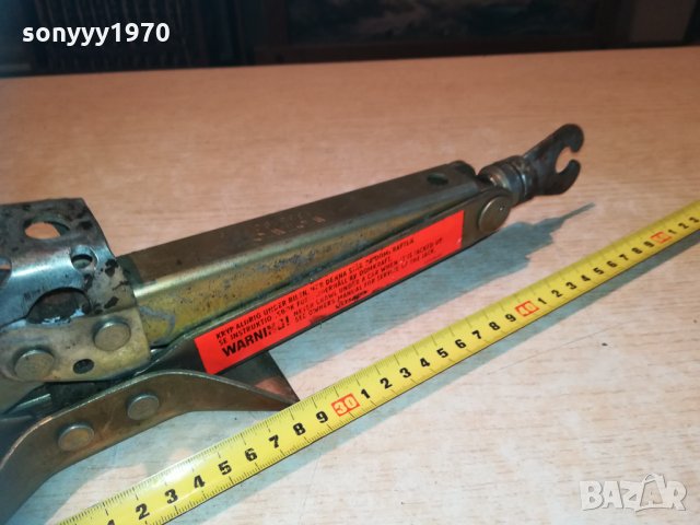 VOLVO SWEDEN-ГОЛЯМ КРИК 5ОСМ 1020112101, снимка 7 - Аксесоари и консумативи - 30744628