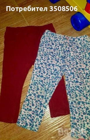 Детски якенца!, снимка 5 - Детски якета и елеци - 38196821