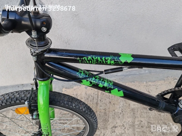 Колело Sprint HANIBAL 20", снимка 2 - Велосипеди - 53944899