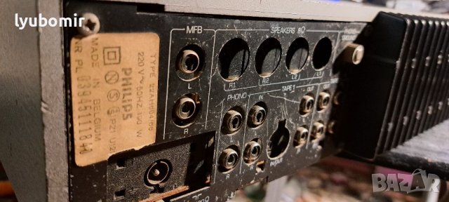 Philips рисивър, снимка 4 - Ресийвъри, усилватели, смесителни пултове - 39660232