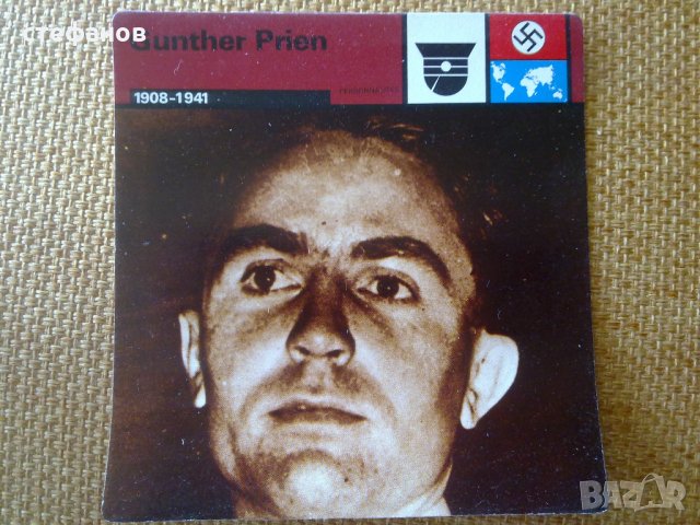 картички втора световна война от огромна колекця на третия райх, снимка 6 - Други ценни предмети - 10835973
