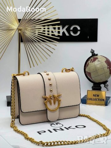 Луксозни дамски чанти Pinko , снимка 4 - Чанти - 40737934