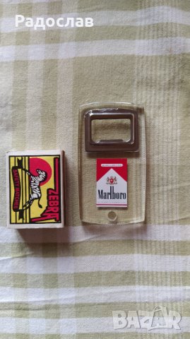 стара датска отварачка Marlboro, снимка 3 - Други ценни предмети - 30284790
