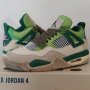 Nike Air Jordan 4 Green Snorlax Нови Оригинални Обувки Размер 38 Номер Маратонки Кецове, снимка 2