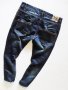 Desigual Oftal Celeste Palido Men's Slim Fit Jeans Мъжки Дънки Размер W34, снимка 13