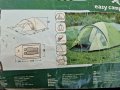 Палатка и спален чувал. , снимка 1 - Палатки - 40532141