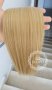 С33  Луксозен Комплект Натурално Удължение / Кичурен Екстеншън - HAIR EXTENSIONS ELESSA, снимка 4
