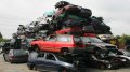 Изкупуване на излезли от употреба автомобили Град Златоград, снимка 1 - Изкупуване на коли за скрап - 44263627