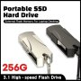 256GB флашка (ключодържател), снимка 1 - USB Flash памети - 42339112