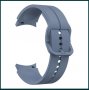 Силиконова Каишка за Samsung Watch5 Pro /Watch4 Classic / Active 2, снимка 4
