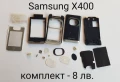 Панели за Samsung X200, X400, T200, T400, A100, X460, S300, X430, A300, S200, D500, снимка 3