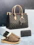 Дамска чанта Louis Vuitton - Налични различни модели Код D1503, снимка 2