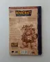 Комикс WarCraft Трилогия за Сънуел Книга 1: Лов на дракони - Ричард А. Кнаак, Джае-Хван Ким, снимка 3