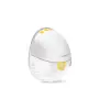 Medela Motion InBra помпа за кърма, снимка 1
