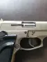 Газ сигнален ..., снимка 3