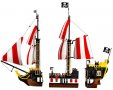 НОВО Lego Ideas - Пирати от залива Баракуда (21322) от 2020 г., снимка 6