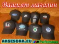 Нова Шапка с козирка бродирана 3D емблема лого на кола Honda Хонда мъжка дамска унисекс с бродерия, снимка 14