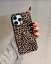 Леопардови калъфи/кейсове за телефон, снимка 17