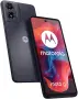 Чисто нов Motorola Moto G04 (С гаранция към А1), снимка 1