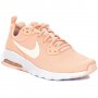 Nike Air Max Motion Salmon Sneakers - 100% ОРИГИНАЛ !, снимка 2