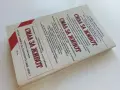 Сила за живот - Харви и Мерилин Дайъмънд , снимка 5