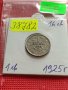 МОНЕТА 1 лев 1925г. СЪЕДИНЕНИЕТО ПРАВИ СИЛАТА 38782, снимка 11