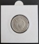 Сребърна монета Боливия 20 Сентавос 1879 г., снимка 2