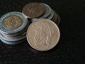 Монета - Гърция - 50 драхми | 2000г., снимка 2
