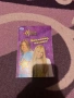 Комплект книги хана монтана hannah montana, снимка 5