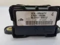 ESP ускорителен и Yaw Rate сензор 47931EB30A за Nissan Pathfinder 2.5 DCI 2009, снимка 2