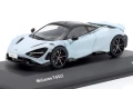 MCLAREN 765LT 2020 - мащаб 1:43 на SOLIDO моделът е нов в PVC дисплей-кейс, снимка 1