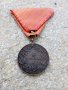 За Заслуга Фердинанд Царски Медал Орден България с Лента, снимка 2