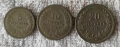 Продавам български монети, снимка 12