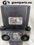 ABS АБС модул за БМВ е39, 005 BMW e39, снимка 3