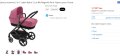 Детска количка 2 в 1 Cybex Balios S Lux Blk Magnolia Pink, снимка 14