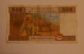 500 франка Екваториална Гвинея ( Централна Африка ), снимка 2