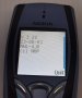  Nokia 7250i чисто нов 100% оригинален и автентичен, работи с всички оператори, снимка 11