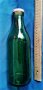 Соц 1 литър бутилка за мляко зелено стъкло с капачката, снимка 1 - Антикварни и старинни предмети - 30439903