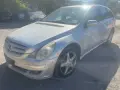 R class 280cdi 4×4 на части , снимка 1