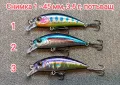 Разпродажба на воблери за пъстърва, снимка 4
