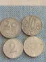 Четири монети от цял свят АВСТРИЯ, УНГАРИЯ ГДР редки за КОЛЕКЦИЯ 44803, снимка 1